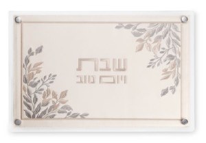Picture of Lucite Challah Board on Legs Faux Leather Floral Design Insert Cream 28" x 12"
